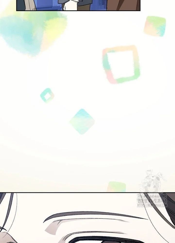 Tân Binh Triệu Đô Chapter 61 - 94