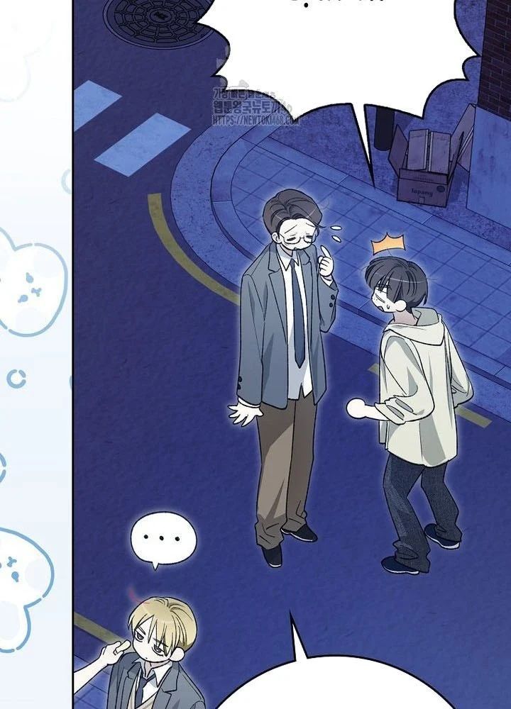 Tân Binh Triệu Đô Chapter 61 - 98