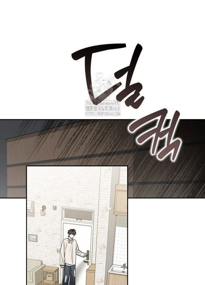 Tân Binh Triệu Đô Chapter 62 - 102