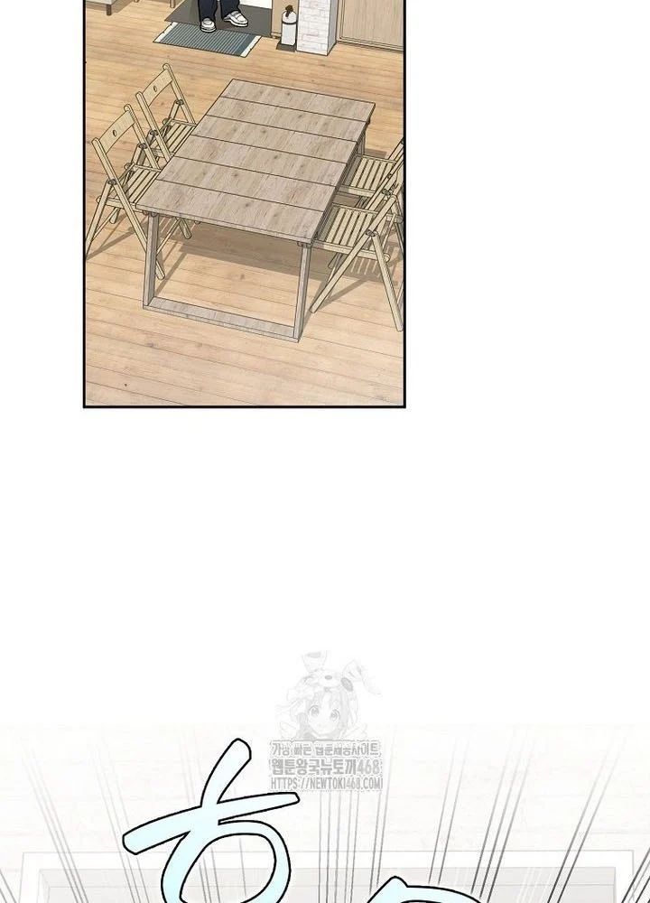 Tân Binh Triệu Đô Chapter 62 - 103