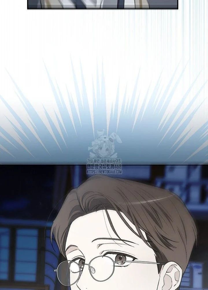 Tân Binh Triệu Đô Chapter 62 - 12