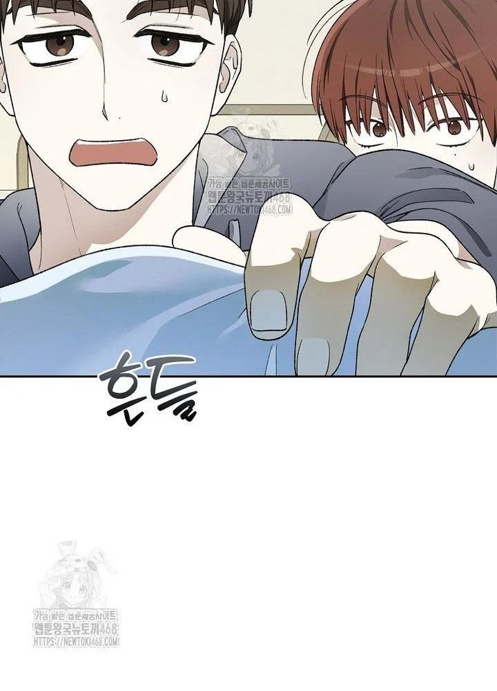 Tân Binh Triệu Đô Chapter 62 - 20