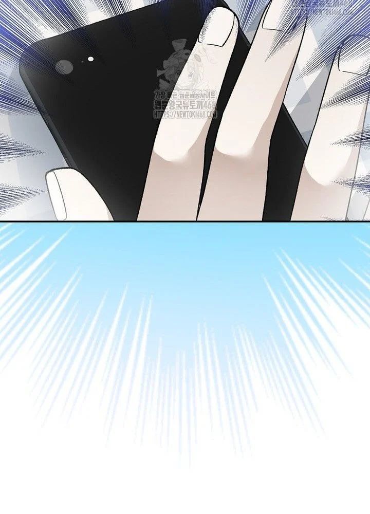 Tân Binh Triệu Đô Chapter 62 - 28