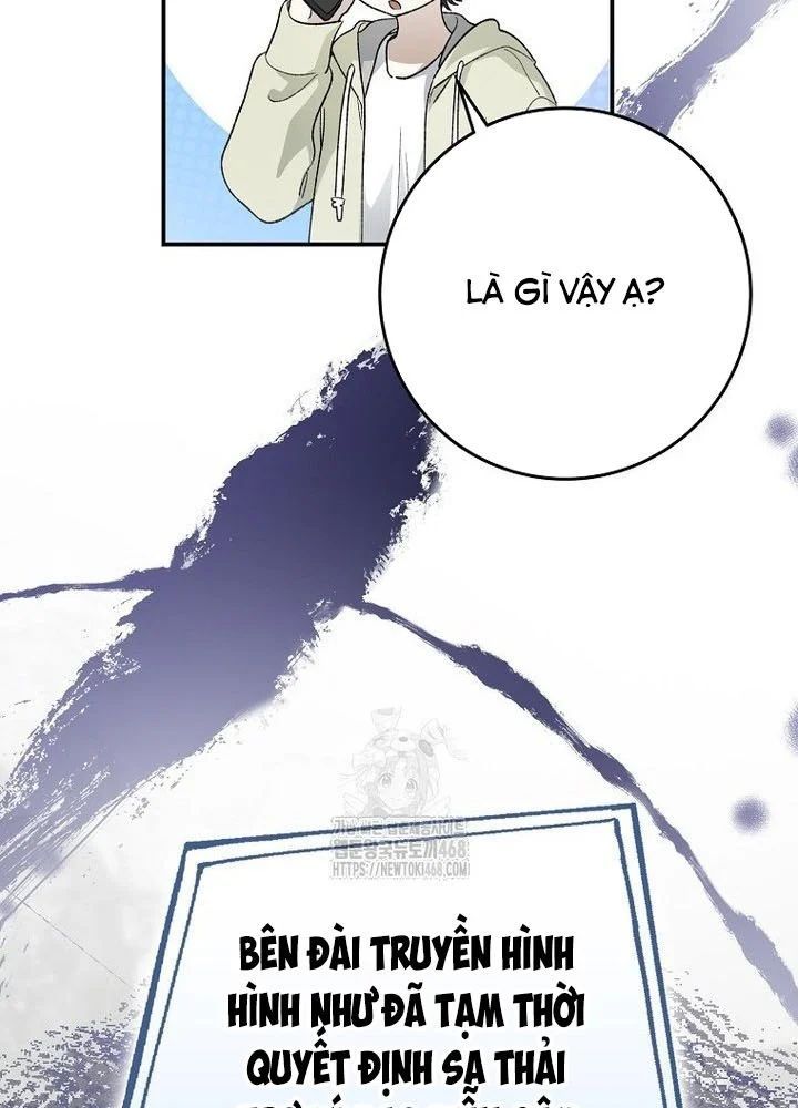 Tân Binh Triệu Đô Chapter 62 - 57