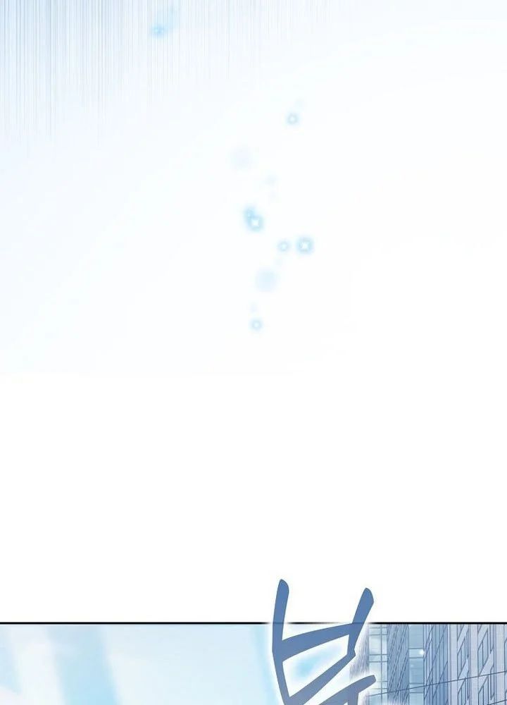 Tân Binh Triệu Đô Chapter 62 - 70