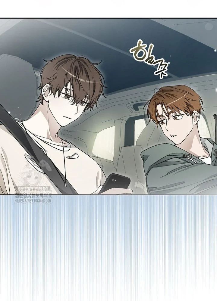 Tân Binh Triệu Đô Chapter 62 - 74