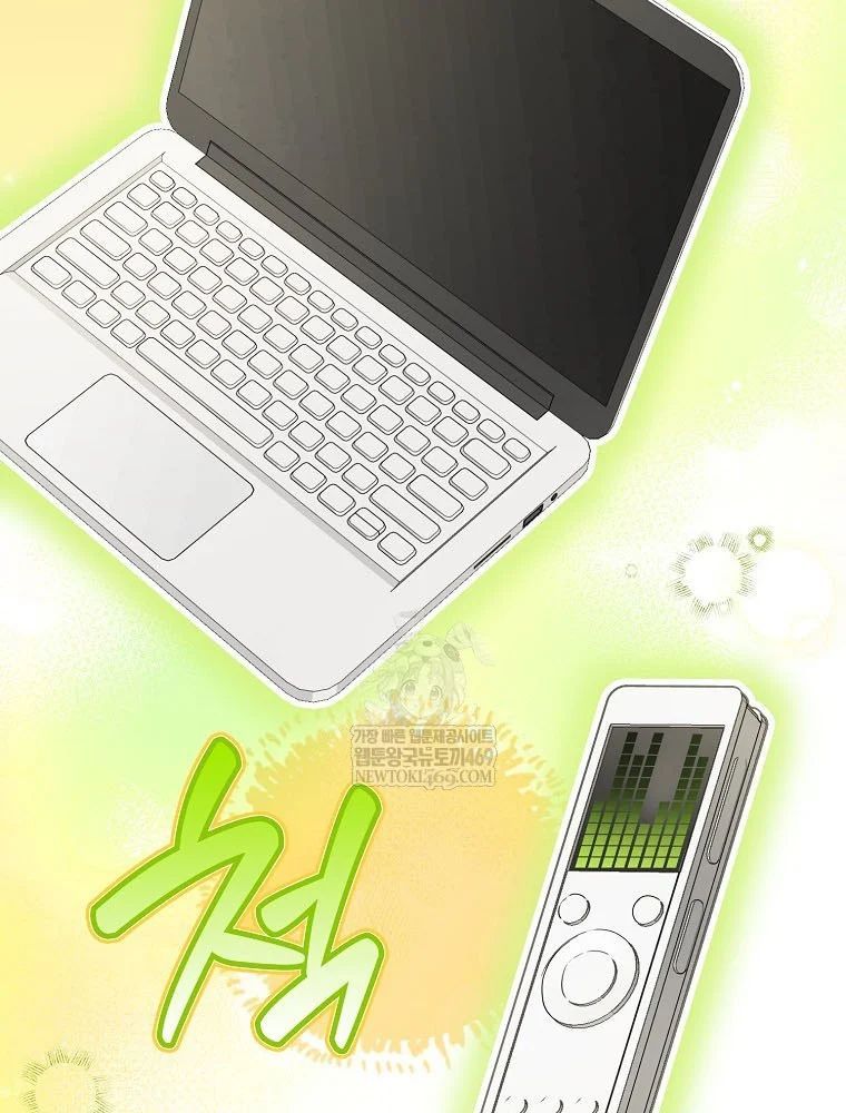 Tân Binh Triệu Đô Chapter 63 - 104