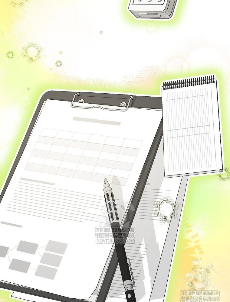 Tân Binh Triệu Đô Chapter 63 - 105