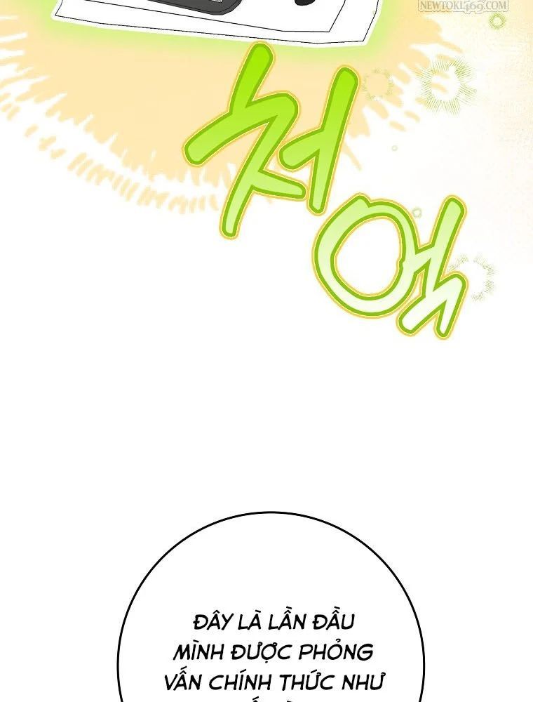 Tân Binh Triệu Đô Chapter 63 - 106