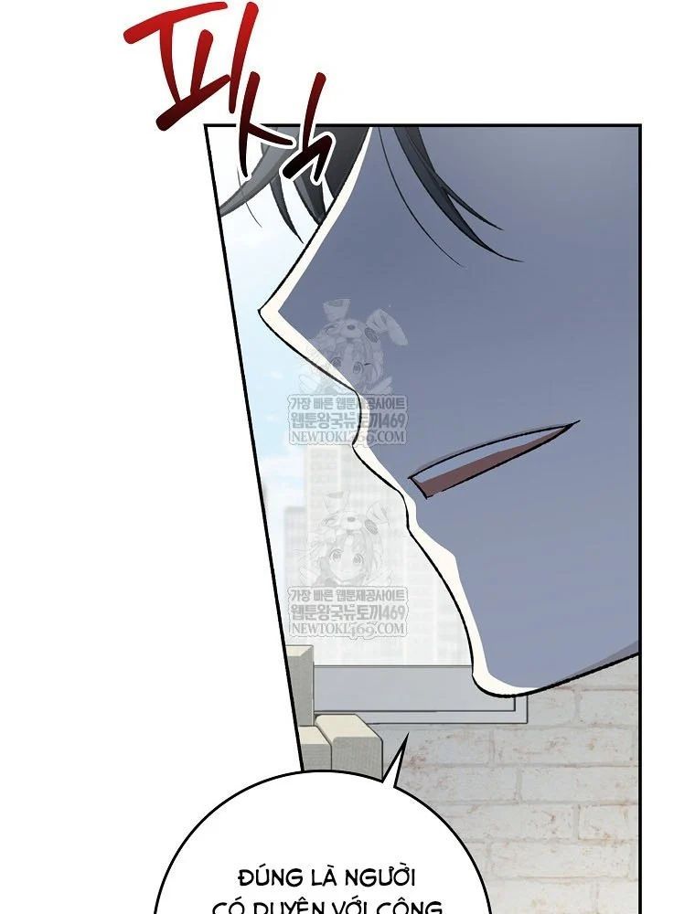 Tân Binh Triệu Đô Chapter 63 - 119