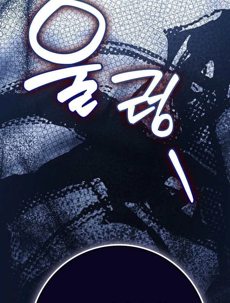 Tân Binh Triệu Đô Chapter 63 - 129