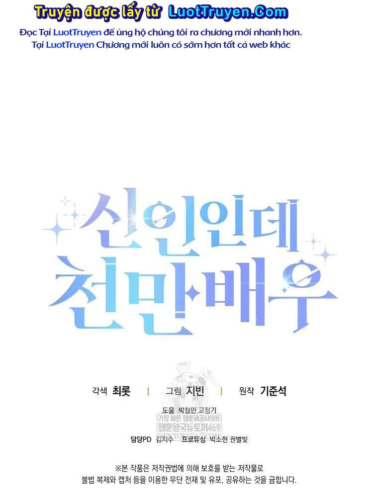 Tân Binh Triệu Đô Chapter 63 - 134