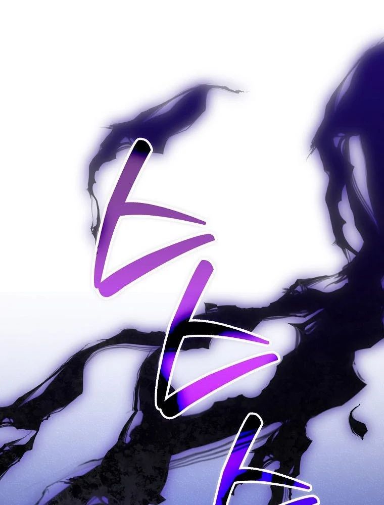 Tân Binh Triệu Đô Chapter 63 - 15