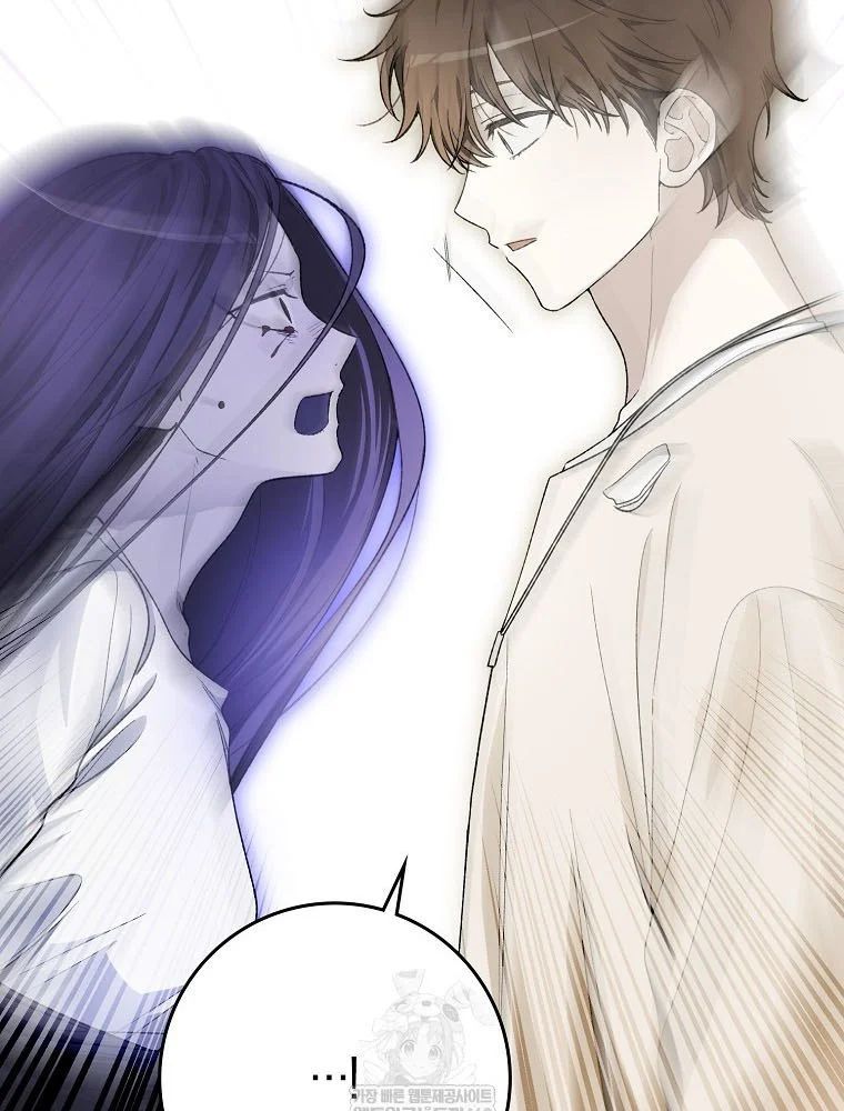 Tân Binh Triệu Đô Chapter 63 - 52