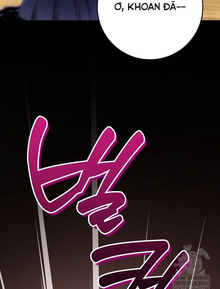 Tân Binh Triệu Đô Chapter 63 - 63