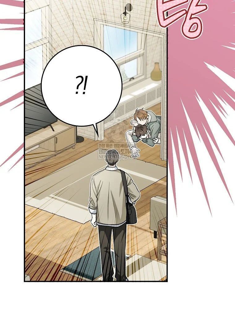 Tân Binh Triệu Đô Chapter 63 - 78