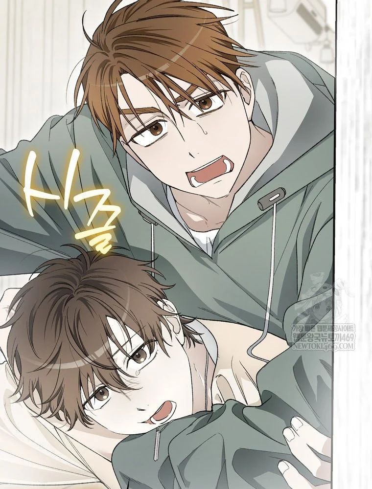 Tân Binh Triệu Đô Chapter 63 - 80