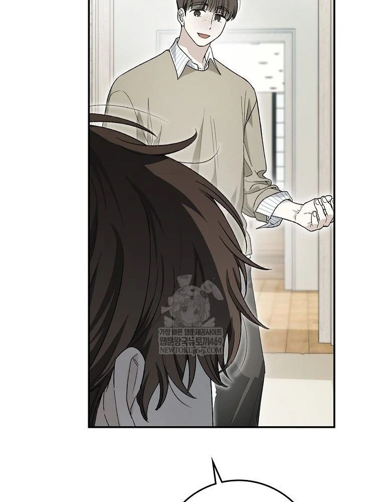 Tân Binh Triệu Đô Chapter 63 - 93