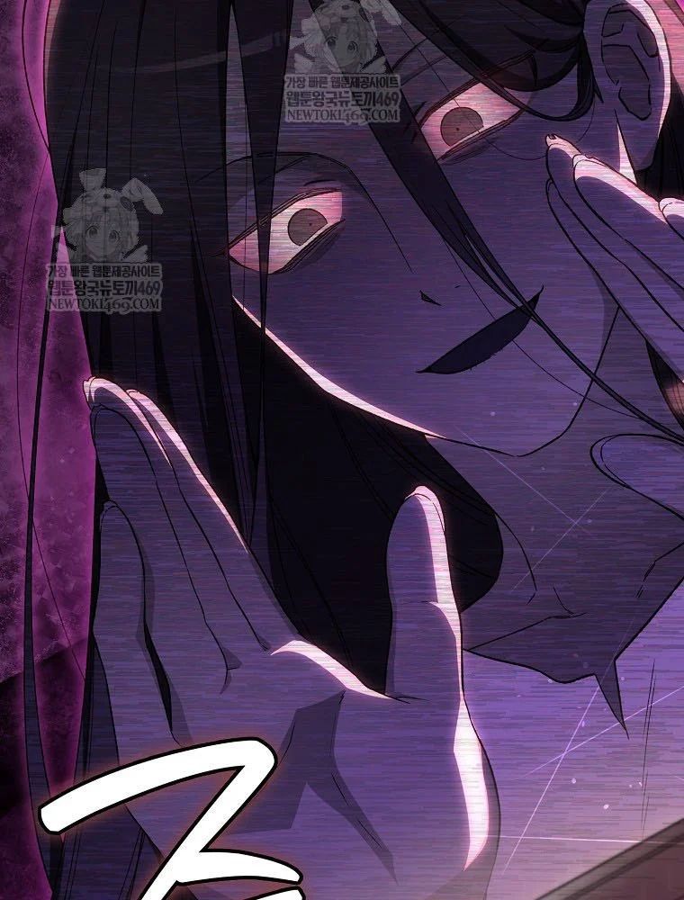 Tân Binh Triệu Đô Chapter 64 - 118