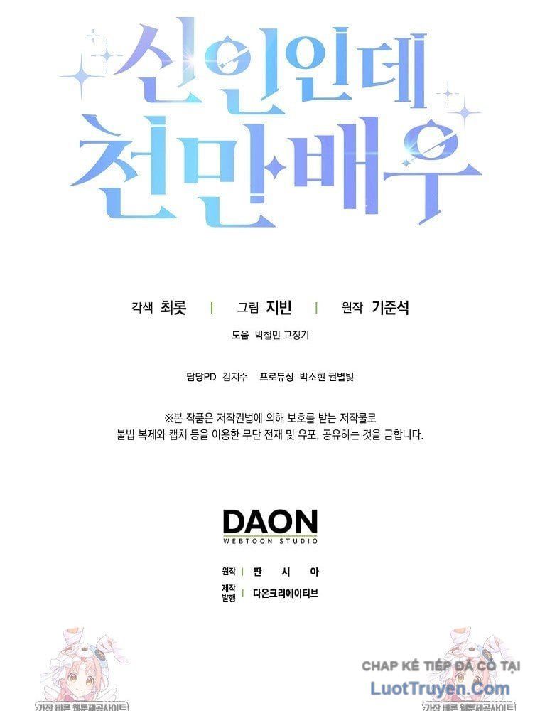 Tân Binh Triệu Đô Chapter 64 - 121