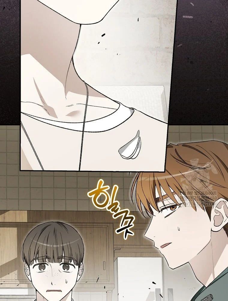 Tân Binh Triệu Đô Chapter 64 - 18