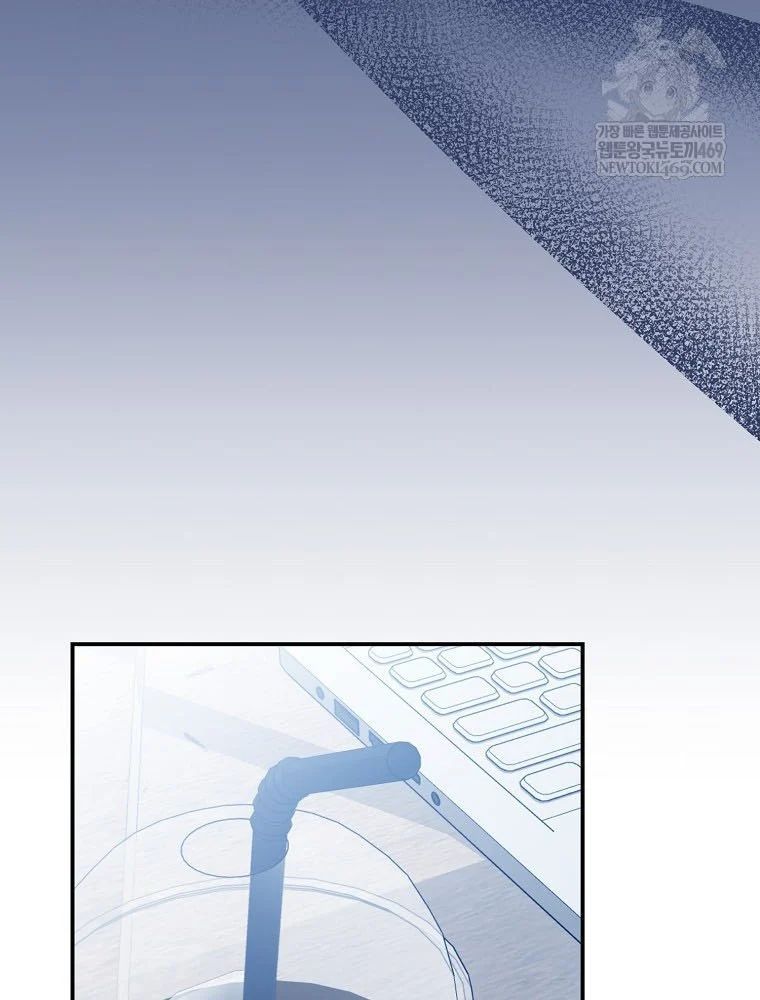 Tân Binh Triệu Đô Chapter 64 - 26