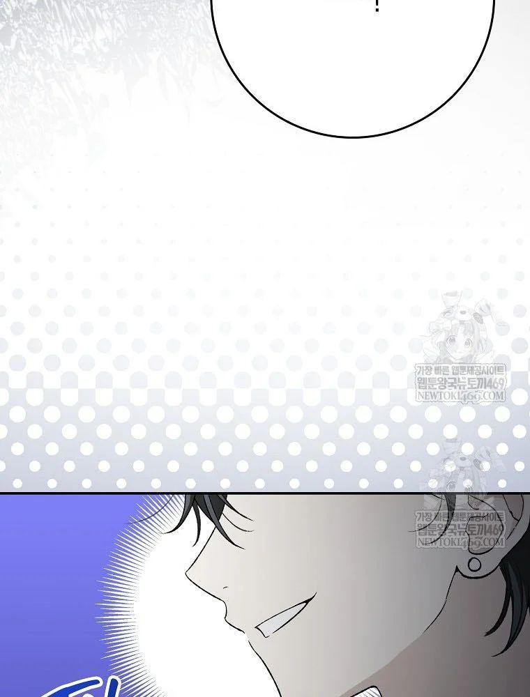 Tân Binh Triệu Đô Chapter 64 - 30