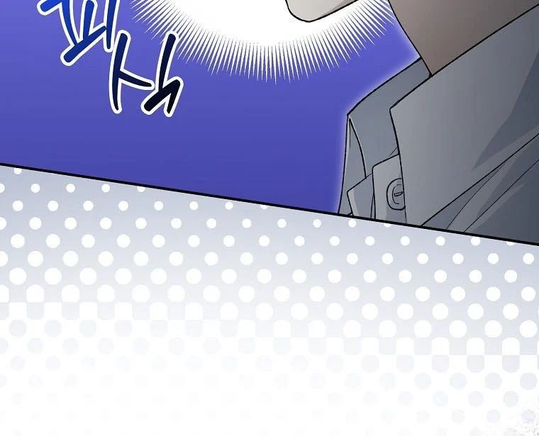 Tân Binh Triệu Đô Chapter 64 - 31