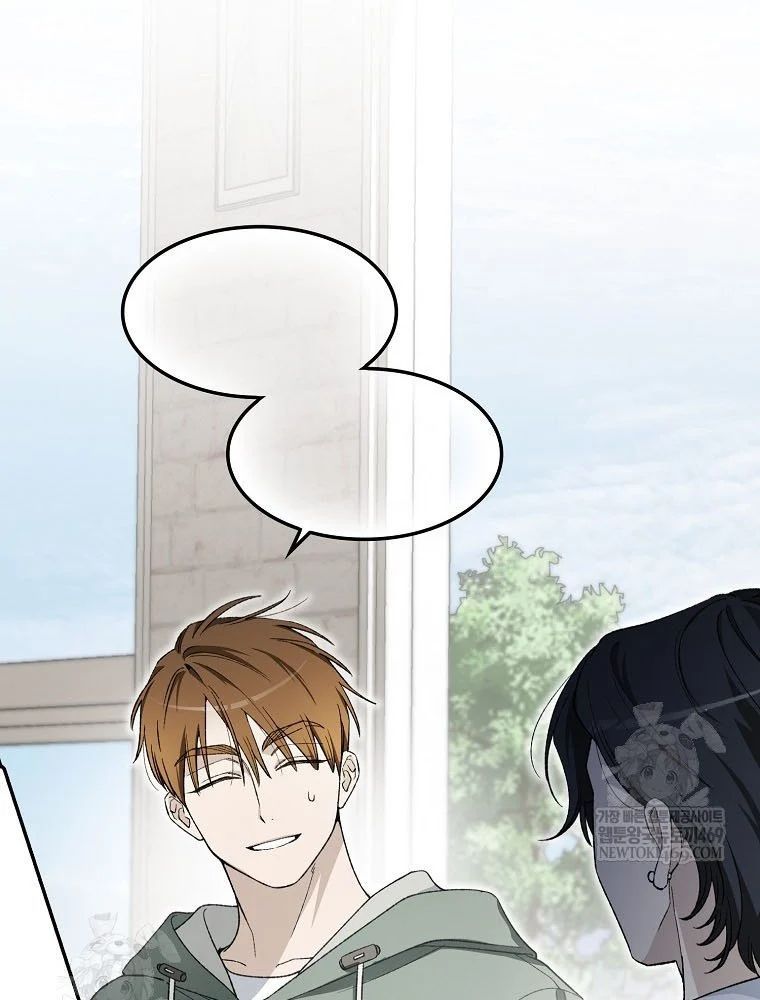 Tân Binh Triệu Đô Chapter 64 - 51