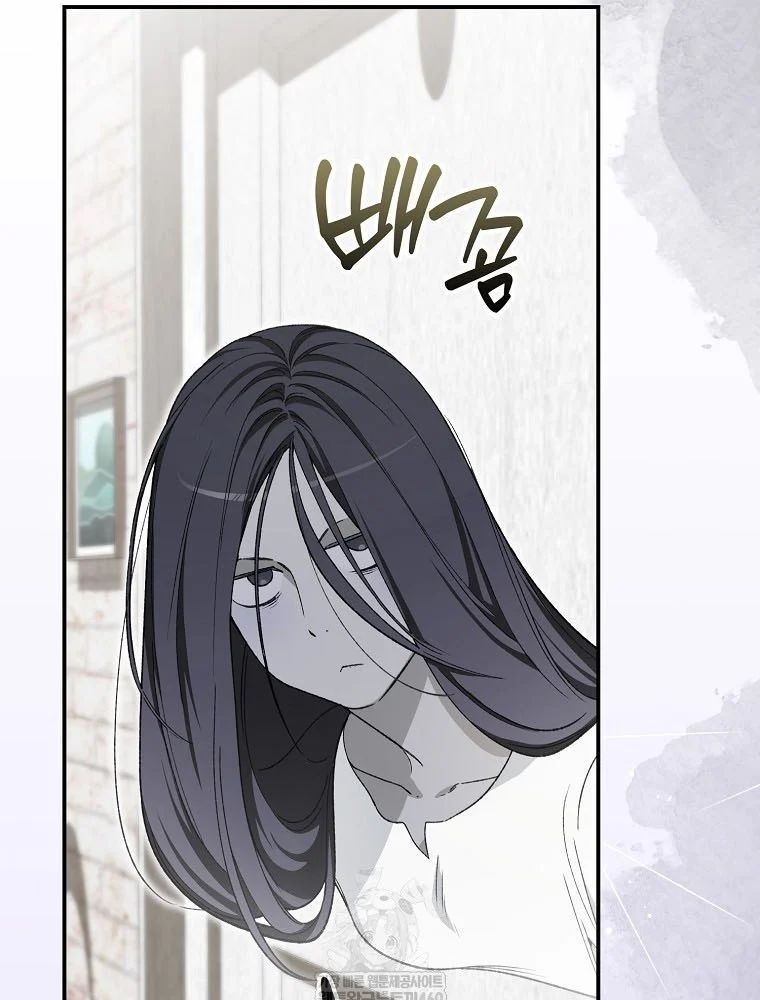 Tân Binh Triệu Đô Chapter 64 - 61