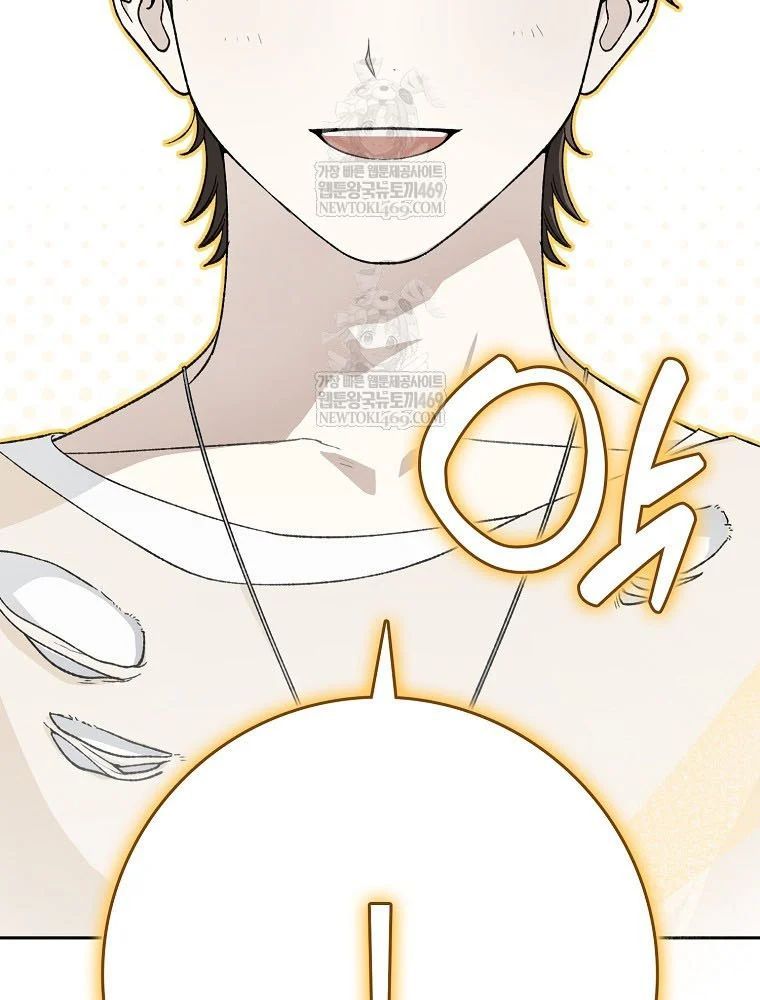 Tân Binh Triệu Đô Chapter 64 - 66