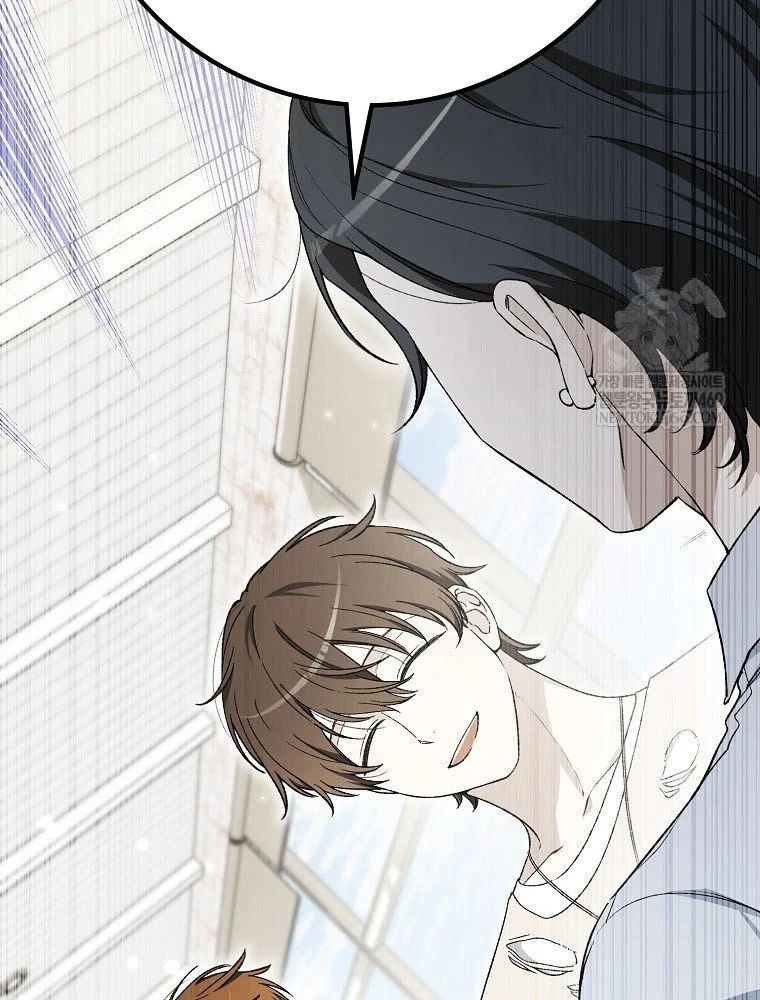 Tân Binh Triệu Đô Chapter 64 - 77