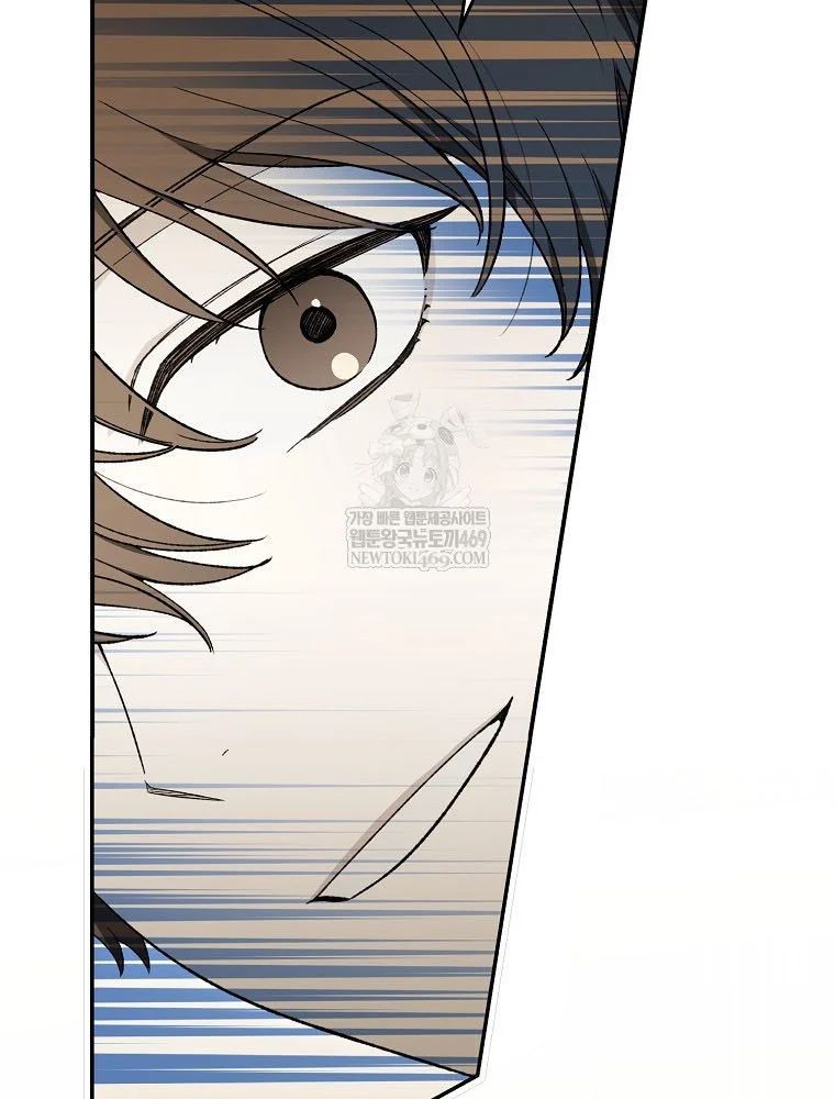 Tân Binh Triệu Đô Chapter 64 - 80