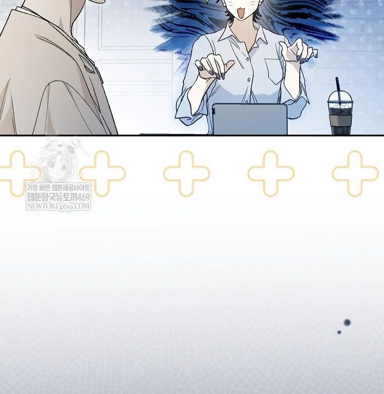 Tân Binh Triệu Đô Chapter 64 - 90