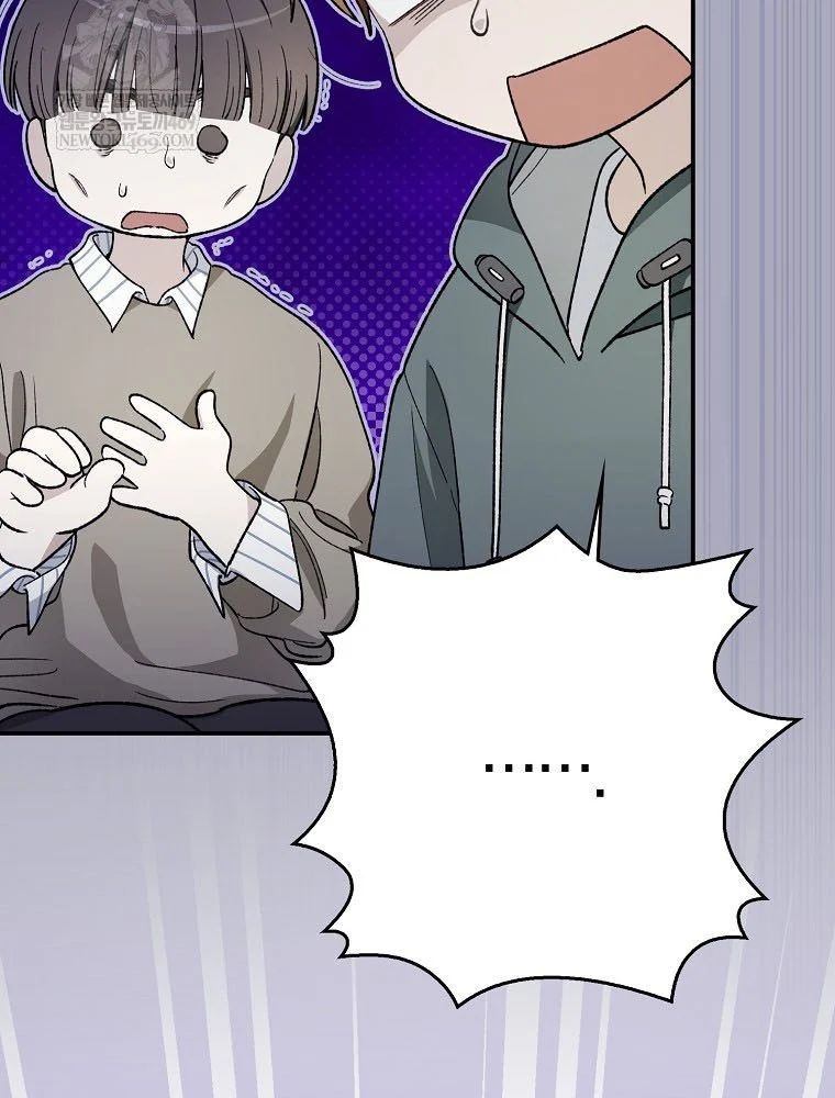 Tân Binh Triệu Đô Chapter 64 - 96