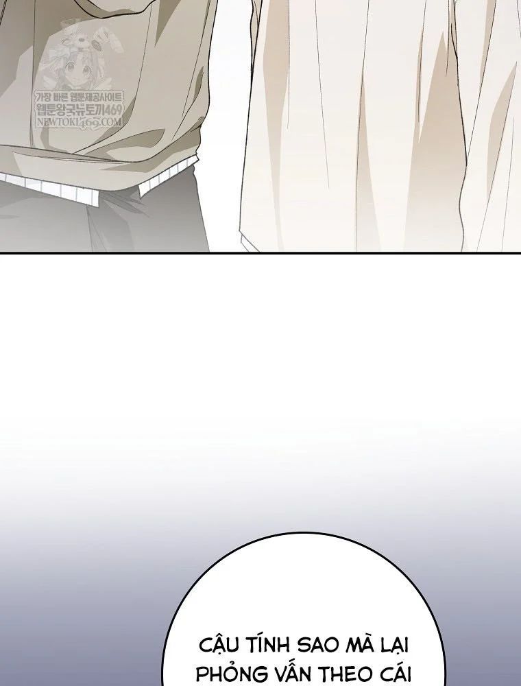 Tân Binh Triệu Đô Chapter 65 - 13