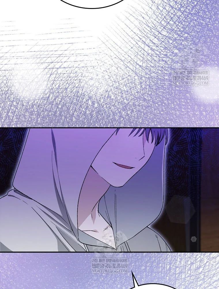 Tân Binh Triệu Đô Chapter 65 - 133