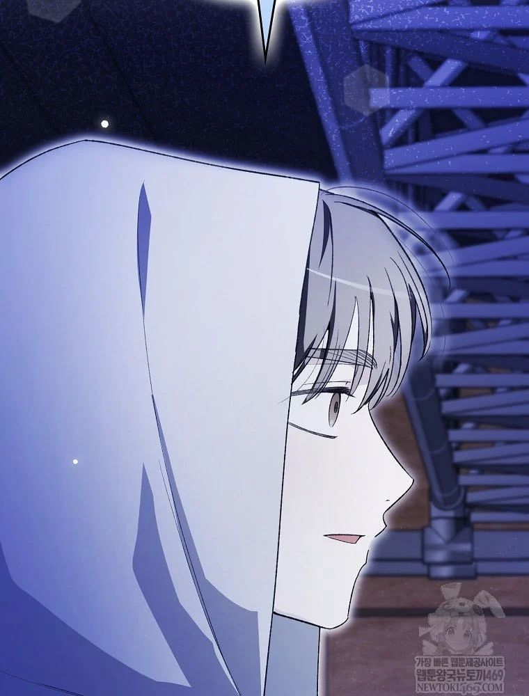 Tân Binh Triệu Đô Chapter 65 - 140