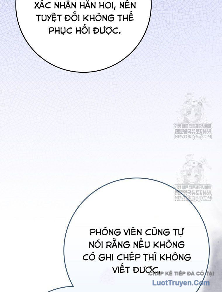 Tân Binh Triệu Đô Chapter 65 - 18