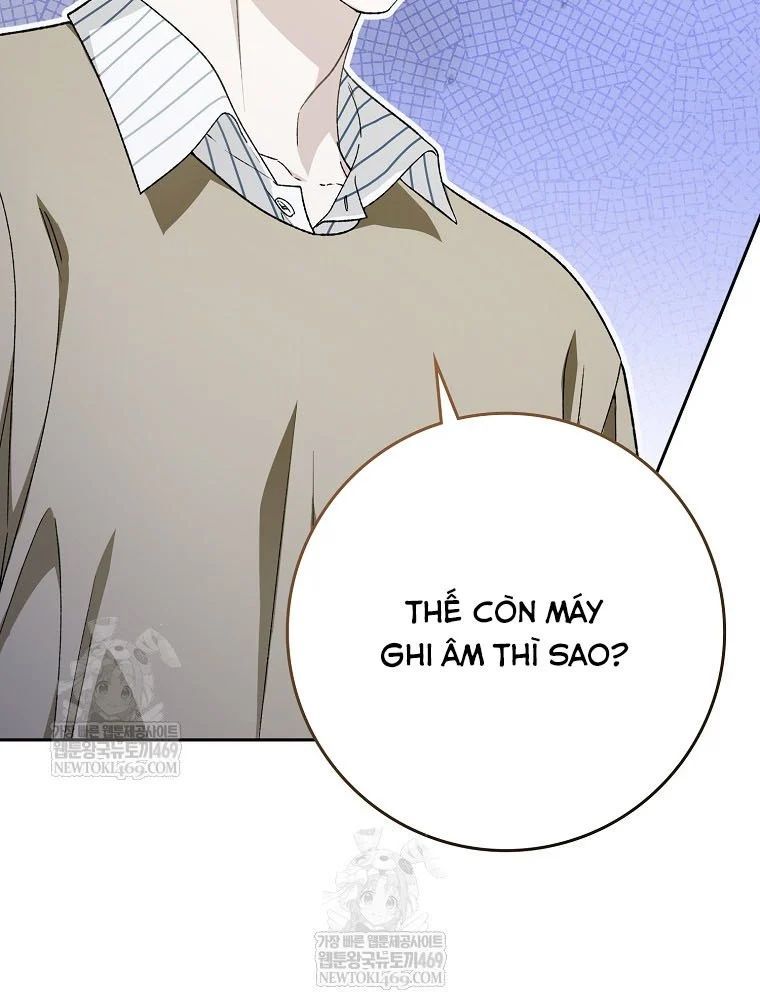Tân Binh Triệu Đô Chapter 65 - 21