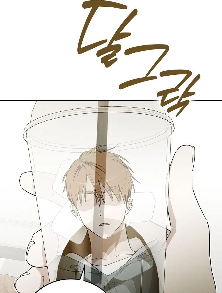 Tân Binh Triệu Đô Chapter 65 - 31