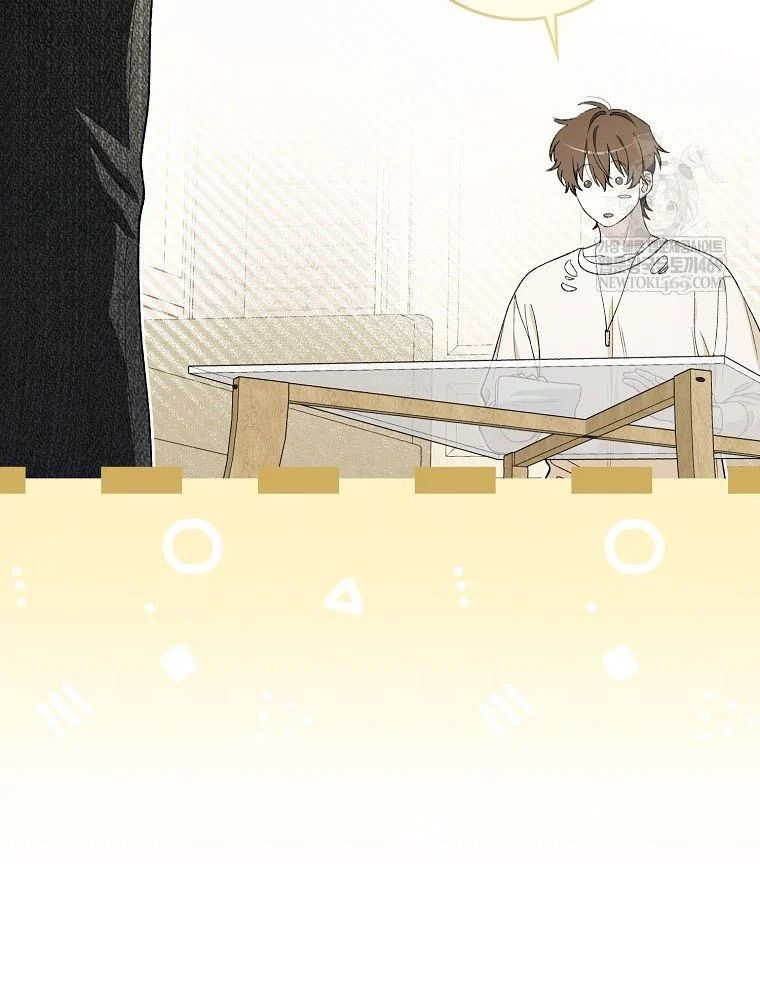 Tân Binh Triệu Đô Chapter 65 - 34