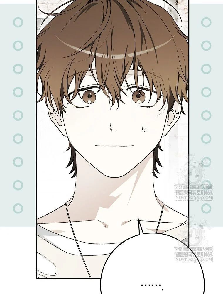 Tân Binh Triệu Đô Chapter 65 - 40