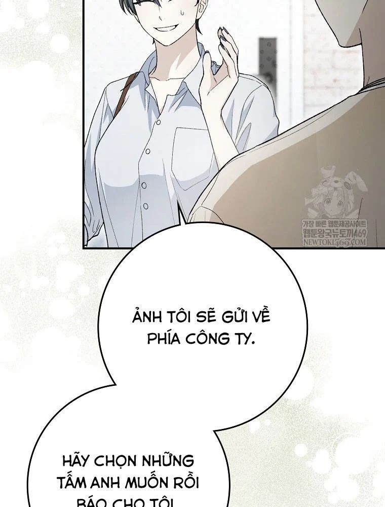 Tân Binh Triệu Đô Chapter 65 - 5