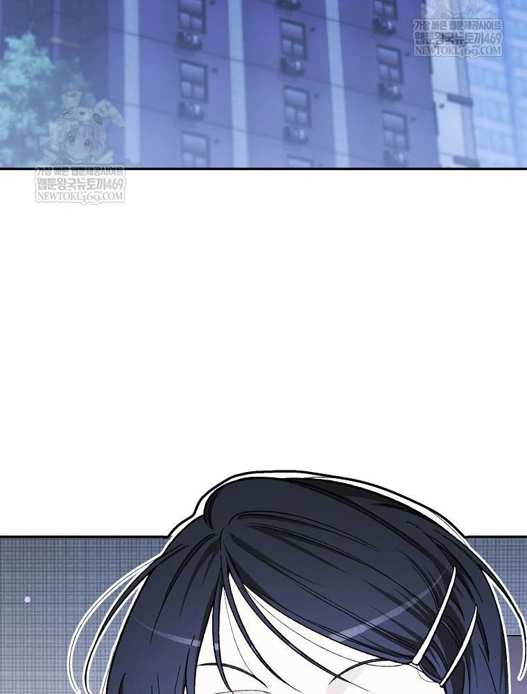 Tân Binh Triệu Đô Chapter 65 - 56