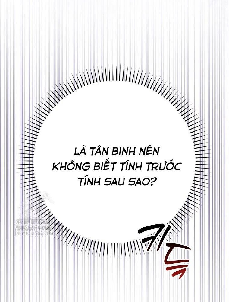 Tân Binh Triệu Đô Chapter 65 - 63