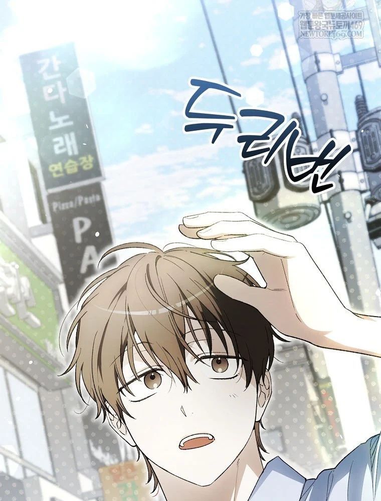 Tân Binh Triệu Đô Chapter 65 - 91