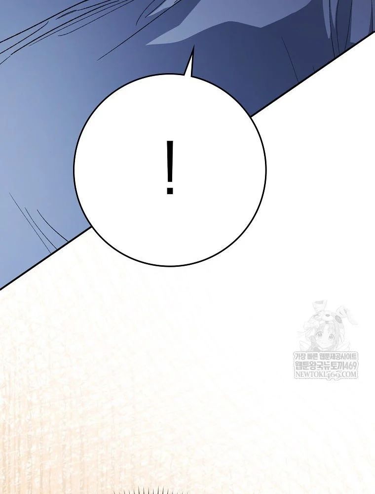 Tân Binh Triệu Đô Chapter 65 - 100