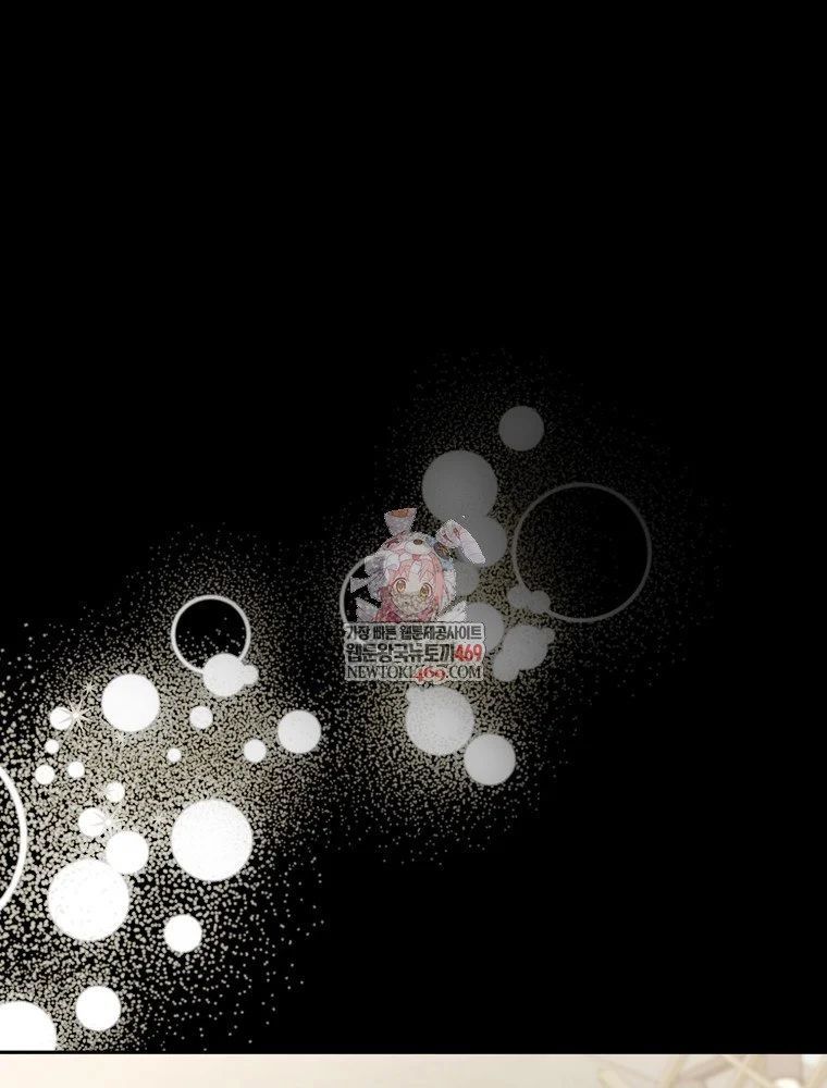 Tân Binh Triệu Đô Chapter 66 - 2