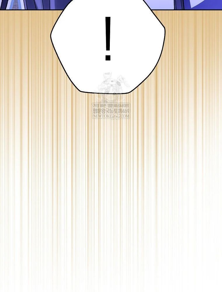 Tân Binh Triệu Đô Chapter 66 - 128